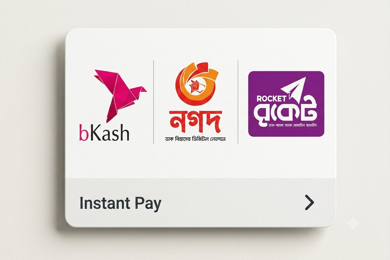 instant_pay